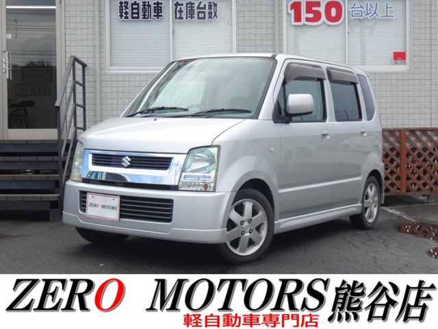 2005 Suzuki Wagon R
