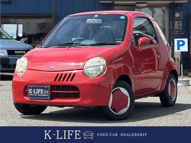 2003 Suzuki Twin