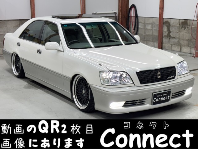2000 Toyota Crown Athlete
