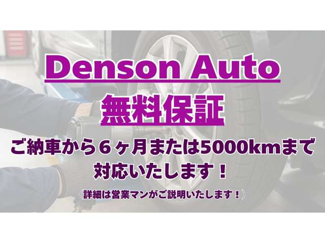 2004 Suzuki Kei – thumbnail 2