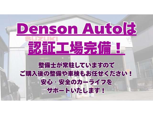 2004 Suzuki Kei – thumbnail 3