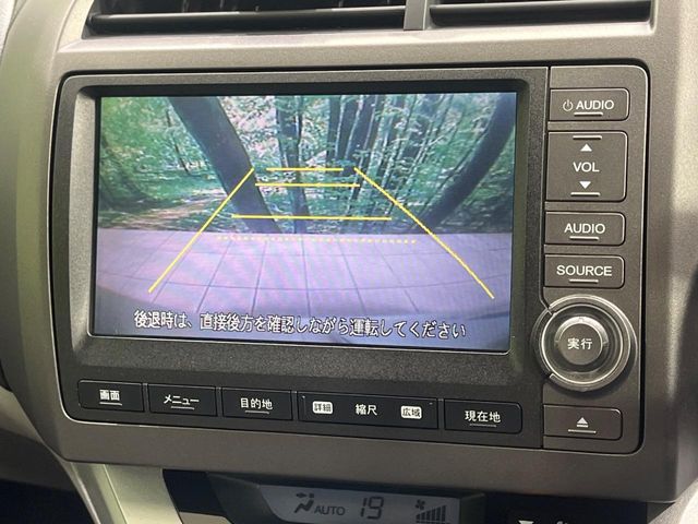 2009 Honda Stream – thumbnail 4
