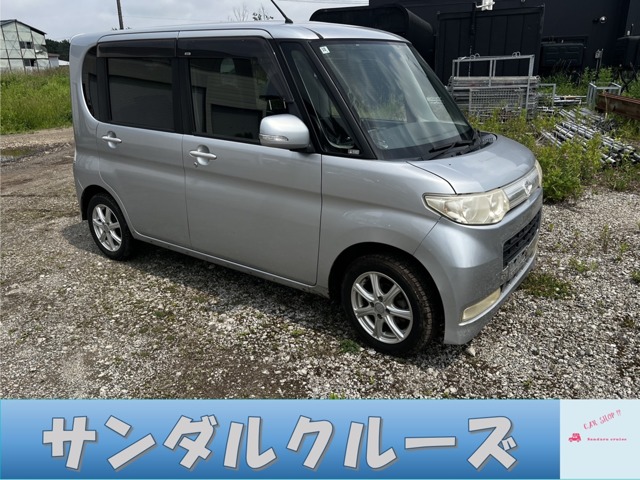 2008 Daihatsu Tanto