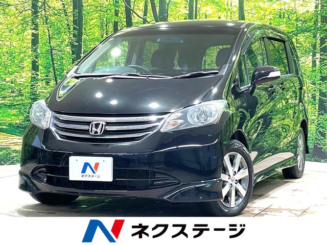 2011 Honda Freed