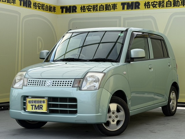 2005 Suzuki Alto