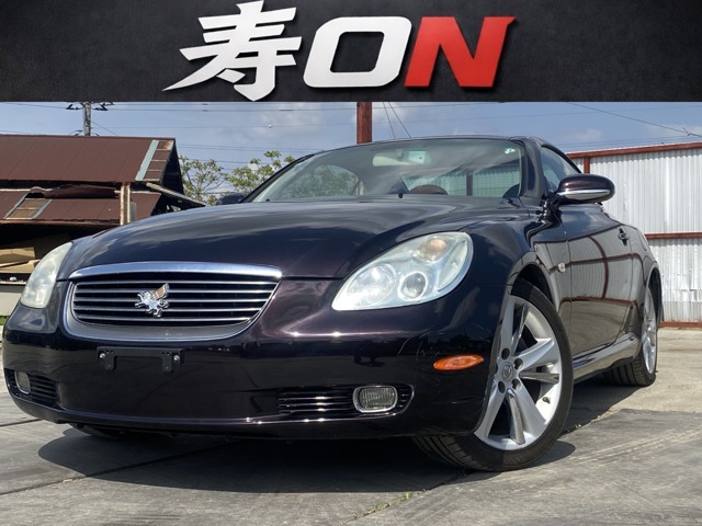2003 Toyota Soarer
