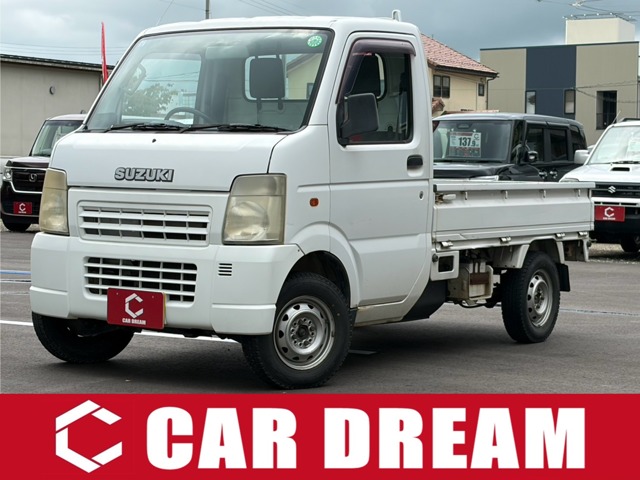 2004 Suzuki Carry