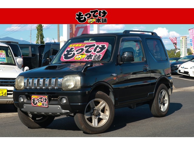 2006 Suzuki Jimny