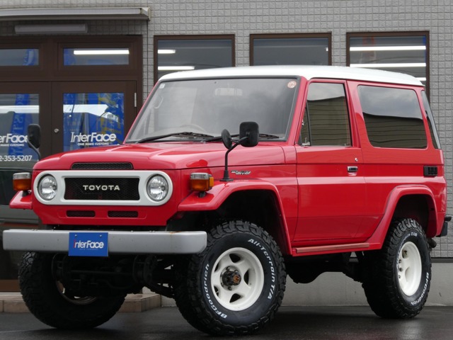 1997 Toyota Land Cruiser 70