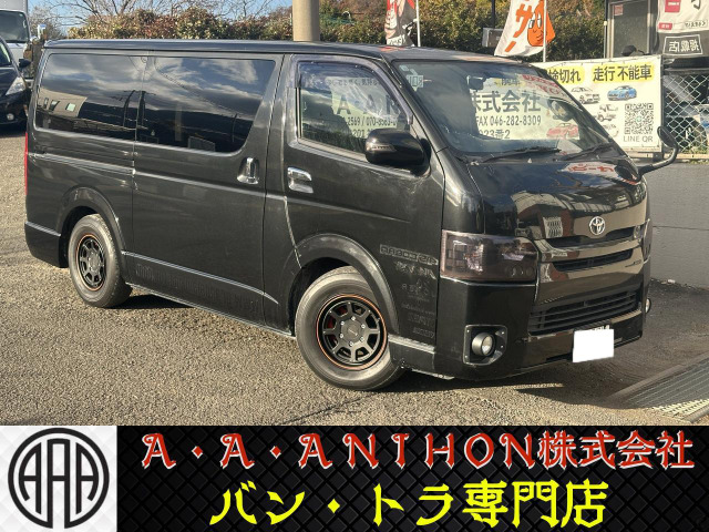 2008 Toyota Hiace