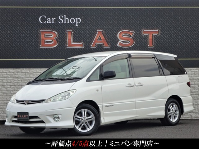 2004 Toyota Estima