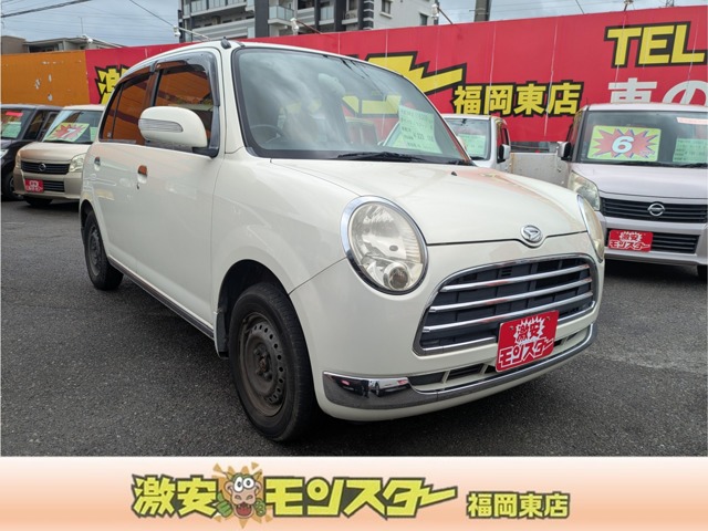 2006 Daihatsu Mira Gino