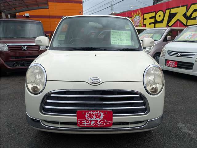 2006 Daihatsu Mira Gino – thumbnail 3