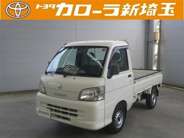 2006 Daihatsu Hijet Truck