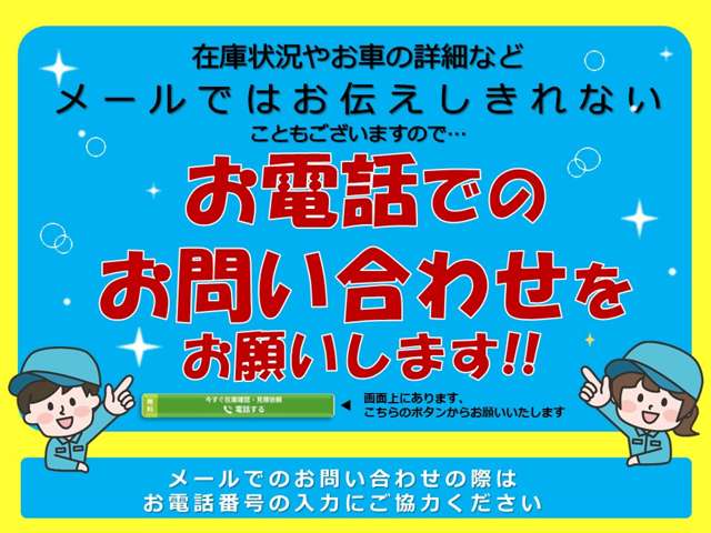 2008 Daihatsu Tanto – thumbnail 4