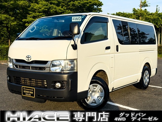 2010 Toyota Hiace