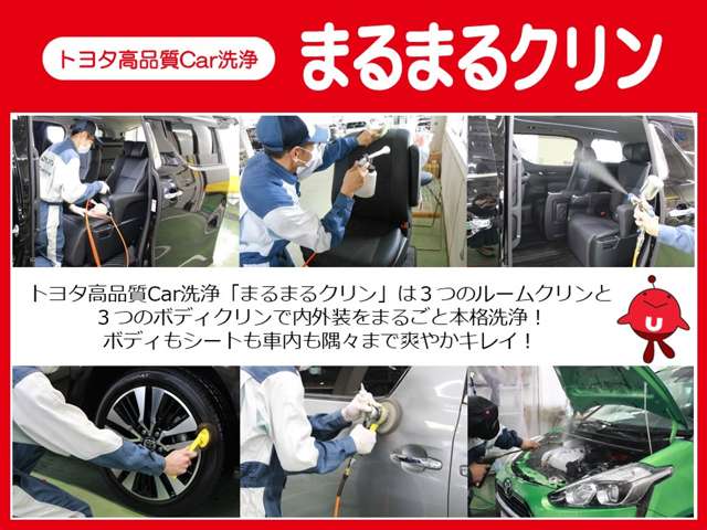 2008 Toyota Land Cruiser 200 – thumbnail 2