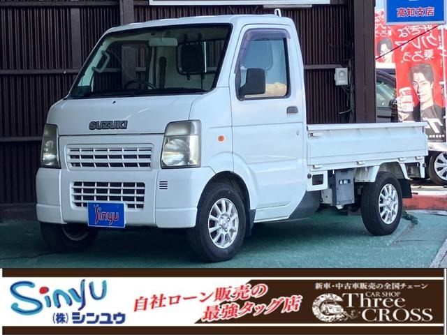 2006 Suzuki Carry