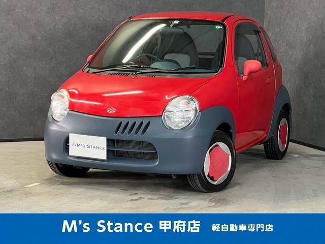 2003 Suzuki Twin