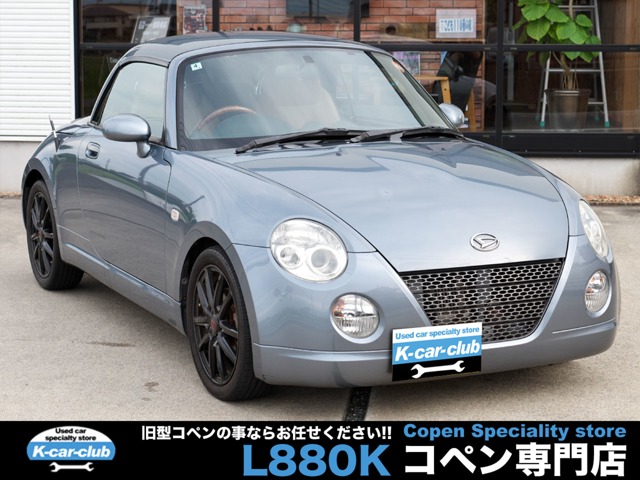 2008 Daihatsu Copen