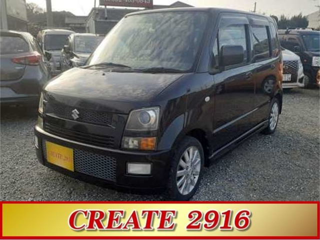 2005 Suzuki Wagon R