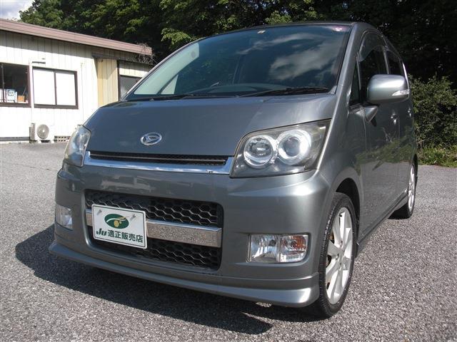 2008 Daihatsu Move
