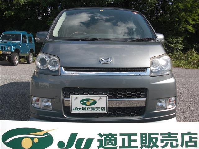 2008 Daihatsu Move – thumbnail 2
