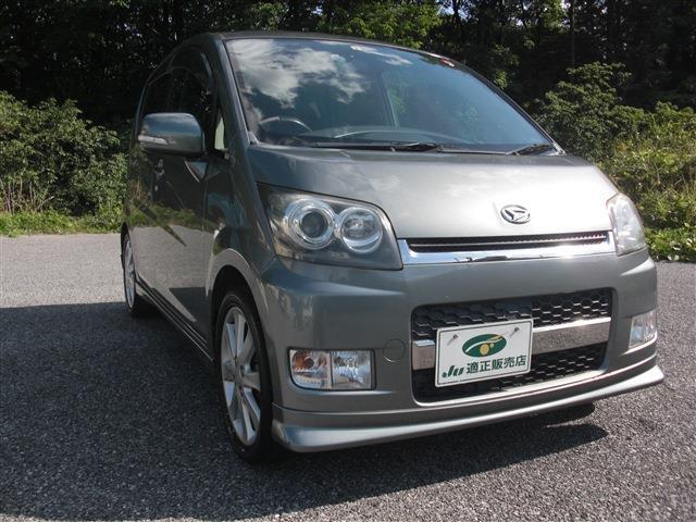2008 Daihatsu Move – thumbnail 3