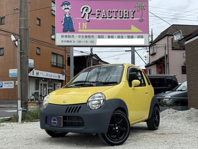 2003 Suzuki Twin