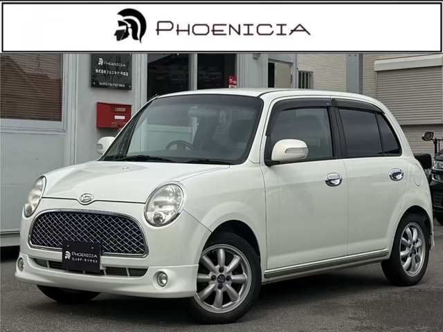 2005 Daihatsu Mira Gino