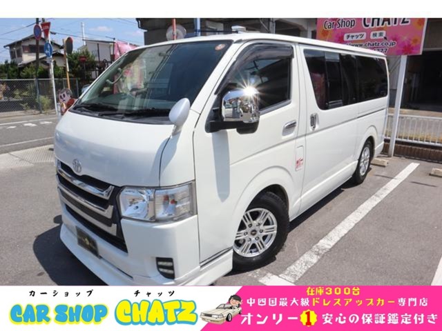 2007 Toyota Hiace