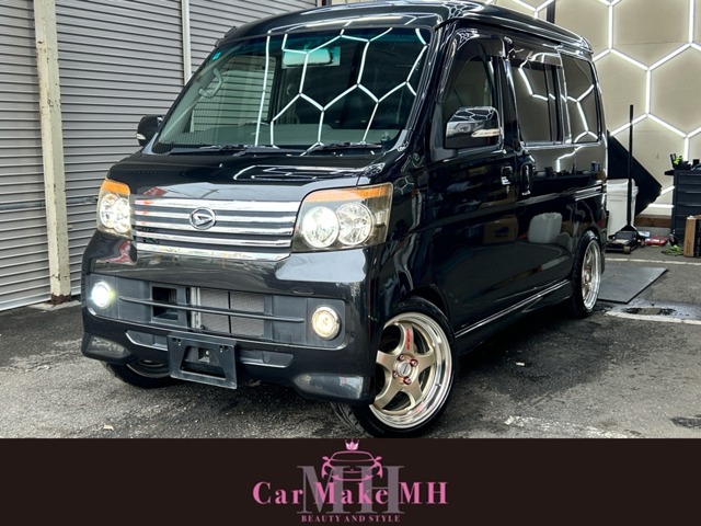 2008 Daihatsu Atrai Wagon