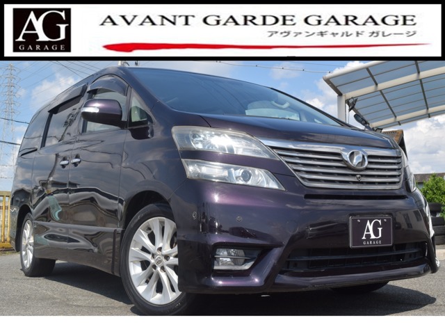 2008 Toyota Vellfire