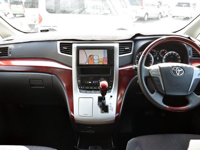 2009 Toyota Vellfire – thumbnail 3