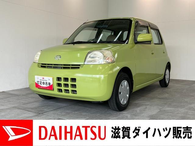 2006 Daihatsu Esse