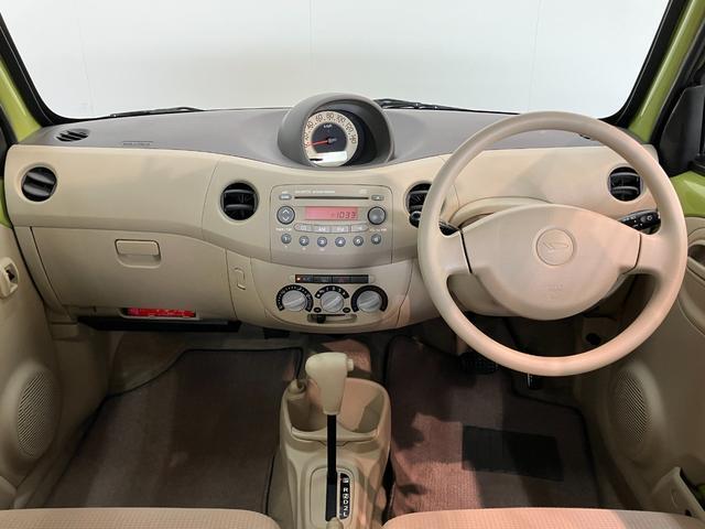 2006 Daihatsu Esse – thumbnail 2