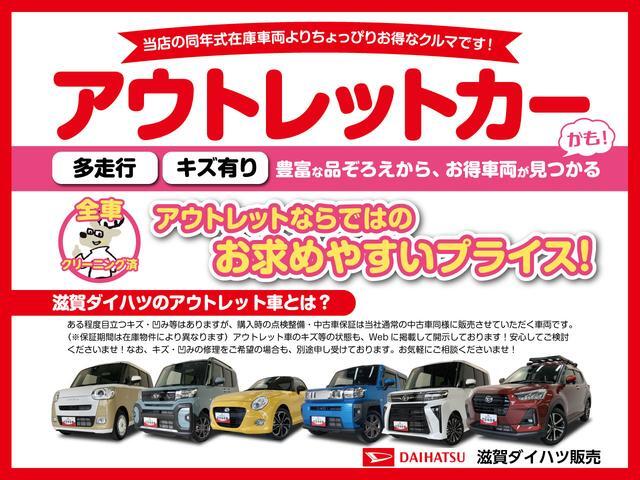 2006 Daihatsu Esse – thumbnail 4