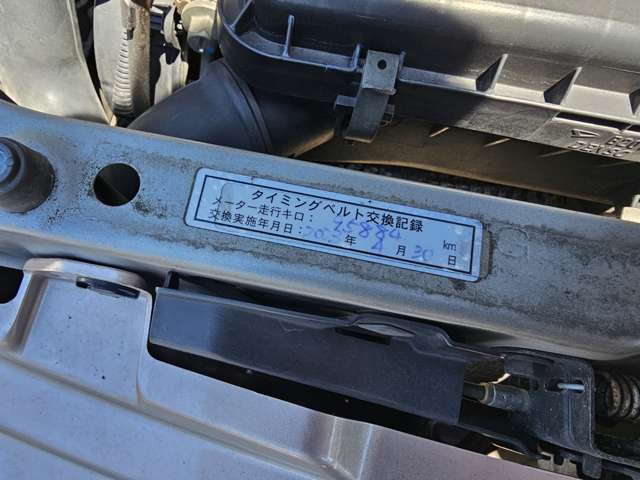 2006 Daihatsu Mira Gino – thumbnail 4