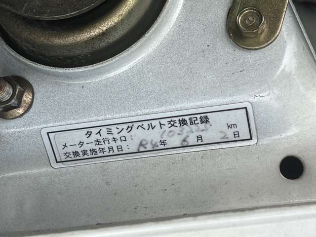 2000 Daihatsu Mira – thumbnail 3