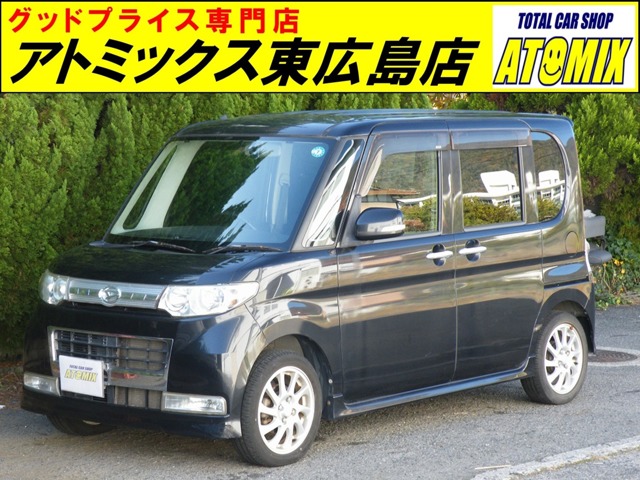 2008 Daihatsu Tanto