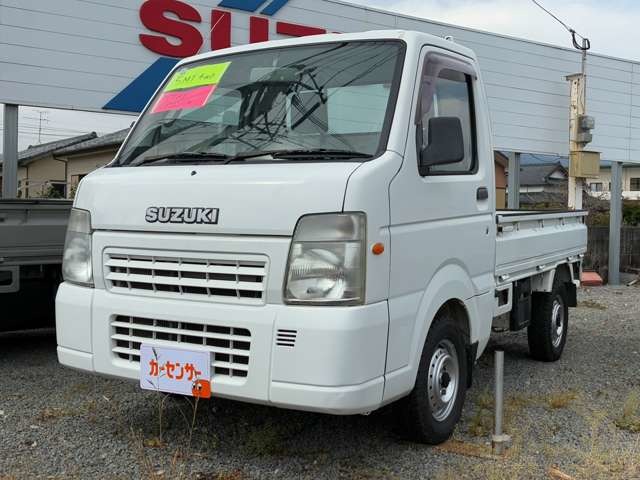 2006 Suzuki Carry