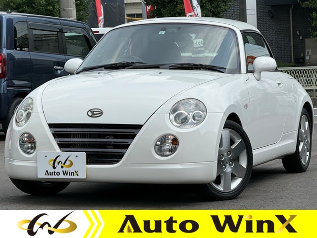 2005 Daihatsu Copen