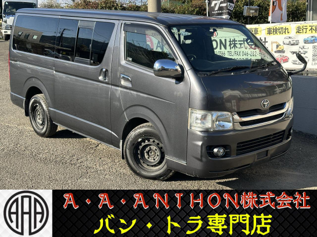 2009 Toyota Hiace