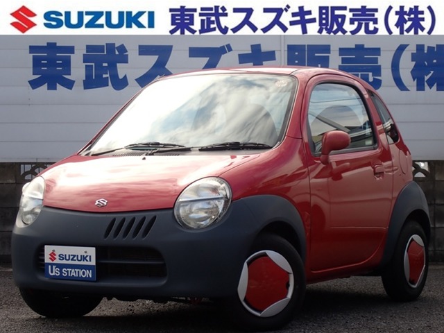 2003 Suzuki Twin
