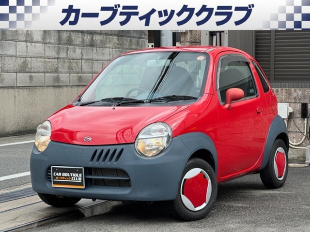 2003 Suzuki Twin