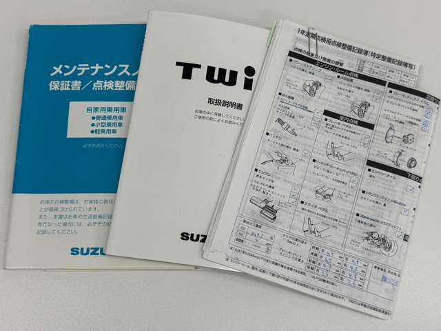 2003 Suzuki Twin – thumbnail 3