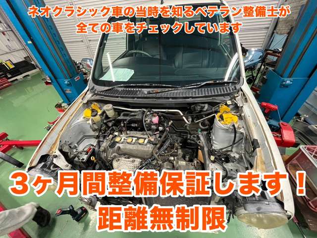2002 Daihatsu Mira Gino – thumbnail 2