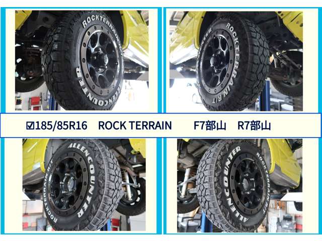 2005 Suzuki Jimny – thumbnail 3
