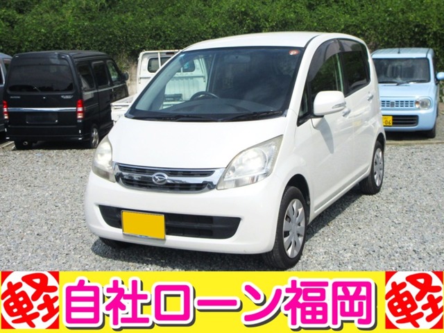 2008 Daihatsu Move