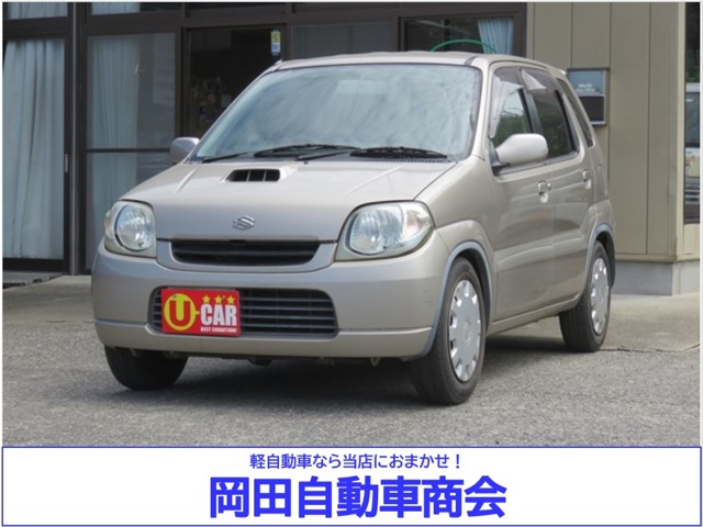2003 Suzuki Kei